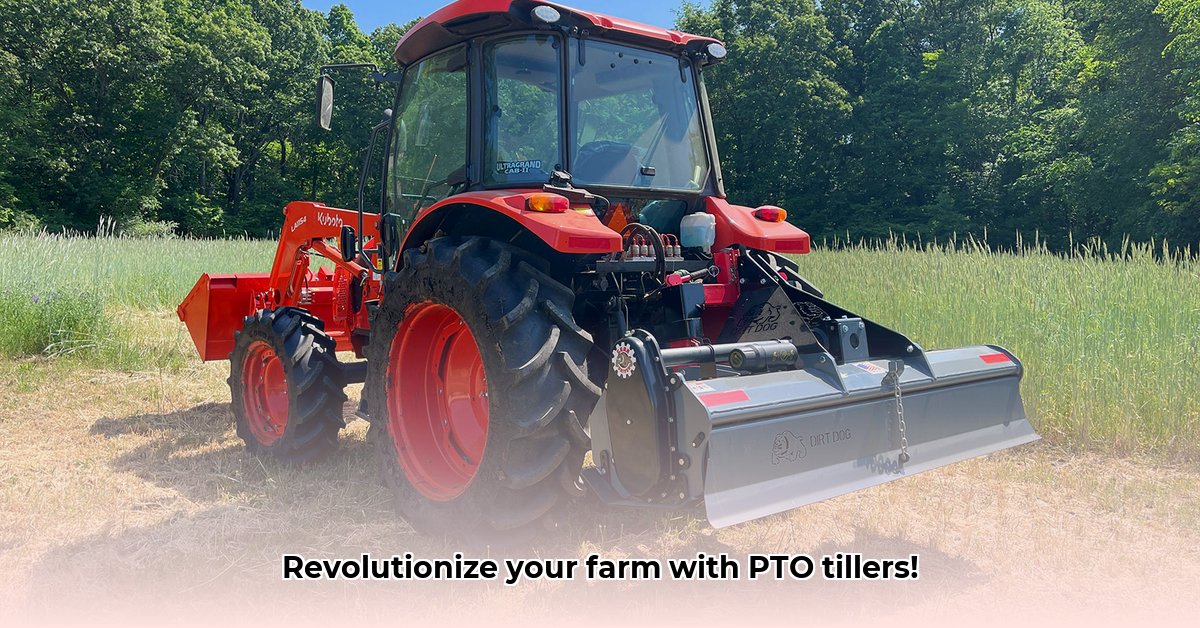 pto-tiller-for-tractor